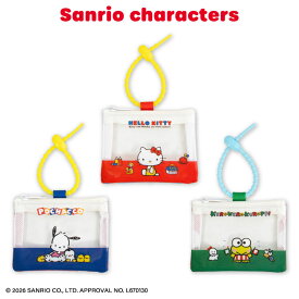 【予約商品 9月上旬発送予定】サンリオキャラクターズ レトロデザイン 窓付きミニケースチャーム サンキューマート公式