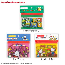 【予約商品 9月上旬発送予定】サンリオキャラクターズ レトロデザイン フレークステッカー サンキューマート公式