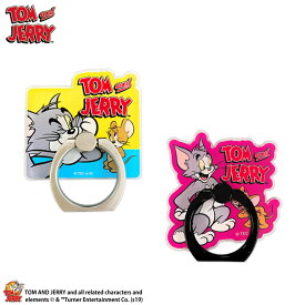 Hd限定トムとジェリー 壁紙 シンプル 最高の花の画像