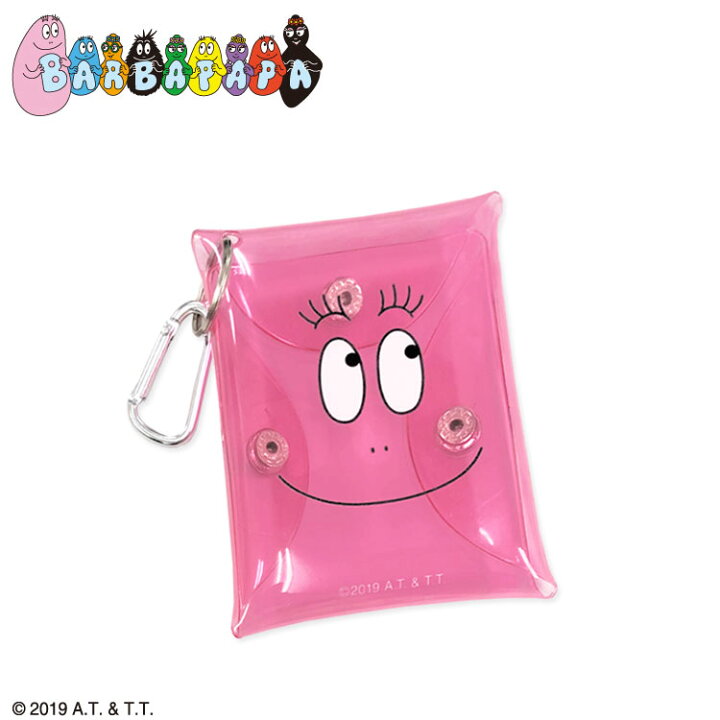 楽天市場 4 290円以上送料無料 サンキューマート公式 バーバパパ マルチケース サンキューマート Web Shop