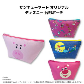 楽天市場 サンキューマート 390円 ディズニーの通販