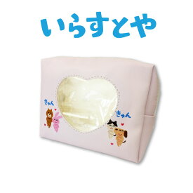 楽天市場 いらすとや バッグ バッグ 小物 ブランド雑貨 の通販
