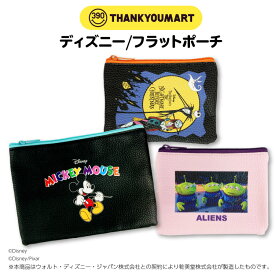 楽天市場 サンキューマート 390円 ディズニーの通販