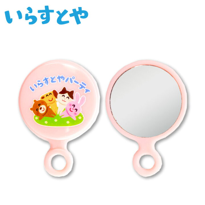 4 290円以上送料無料 サンキューマート公式 クレヨンしんちゃん コラボ