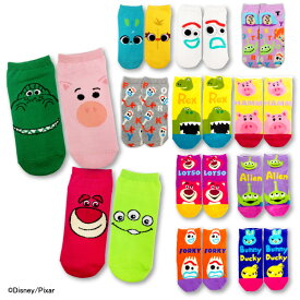 楽天市場 390円 サンキューマート 靴下の通販