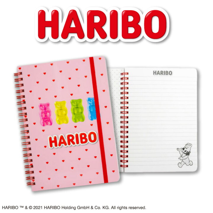 楽天市場 4 290円以上送料無料 サンキューマート公式 ハリボー コラボ B6リングノート サンキューマート Web Shop