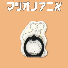 はじめまして松尾です コラボ スマホリング サンキューマート