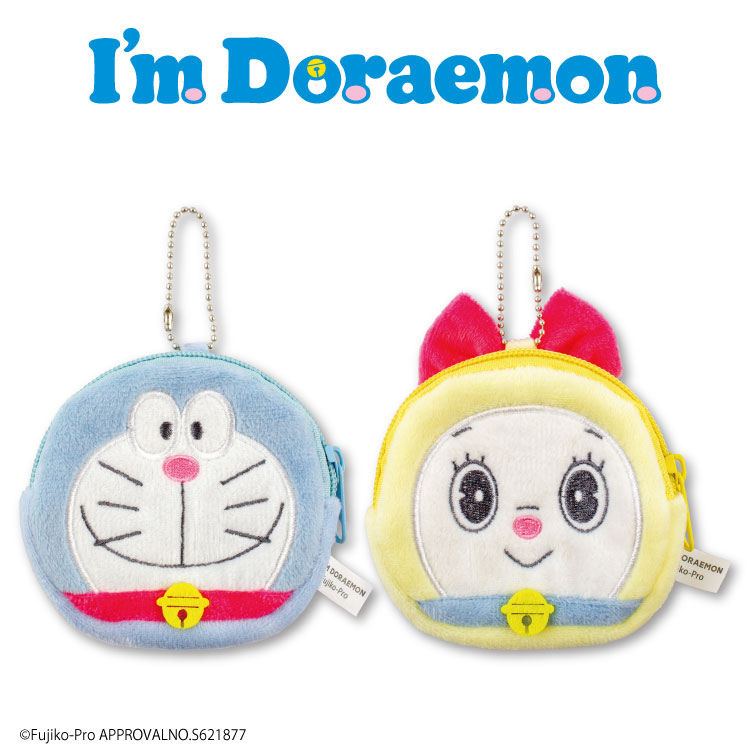 ★全品３９０円ショップ★ 【4,290円以上送料無料】【サンキューマート公式】I'm Doraemon コラボ ダイカットポーチ