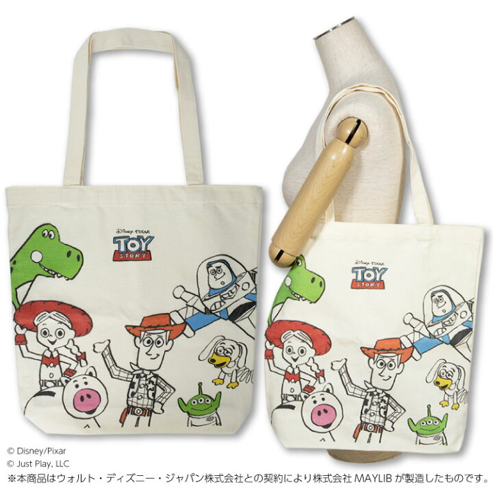 楽天市場】ピクサー トートバッグ : サンキューマート WEB SHOP