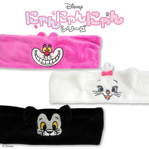 �f�B�Y�j�[�ɂ��ɂ��ɂ�� �w�A�o���h �T���L���[�}�[�g����