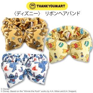 �f�B�Y�j�[ ���{���w�A�o���h �T���L���[�}�[�g����