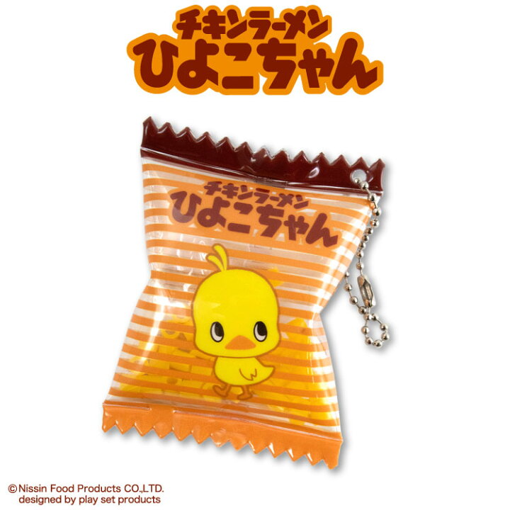 楽天市場】チキンラーメンひよこちゃん コラボ パッケージ型 