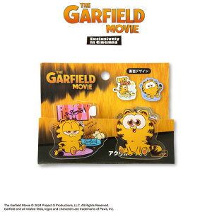 THE GARFIELD MOVIE R{ ANNbv2P