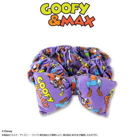 グーフィー＆マックス リボンヘアバンド