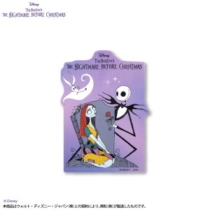 �i�C�g���A�[�E�r�t�H�A�E�N���X�}�X �X�e�b�J�[ �T���L���[�}�[�g����