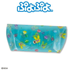 ぷよぷよ コラボ メガネケース サンキューマート公式