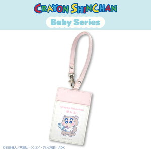 N񂿂 R{ xCr[񂿂 pXP[X