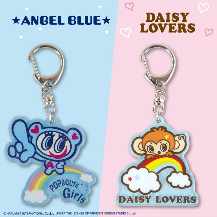 楽天市場】ANGEL BLUE DAISY LOVERS コラボ アクリルキーホルダー 