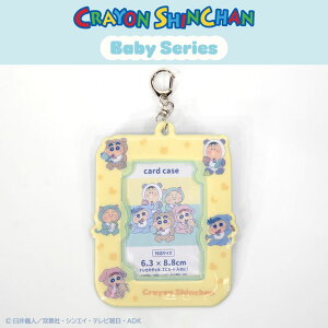 N񂿂 R{ xCr[񂿂 J[hz_[