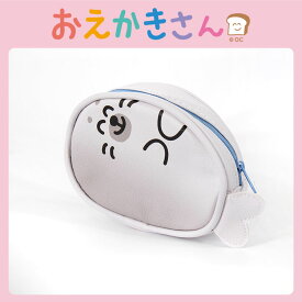 おえかきさん コラボ ダイカットポーチ サンキューマート公式