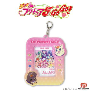 YesIvLA5GoGoI R{ J[hz_[ TL[}[g