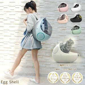 eggshell ۏؕt  L L[ bN y RpNg R ʋC [y 􂦂 L  ^ ybg 2WAYxbh h AEghA PURRPY F h[ t ł ʉ@ a@ 