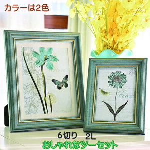 額縁 おしゃれの人気商品 通販 価格比較 価格 Com