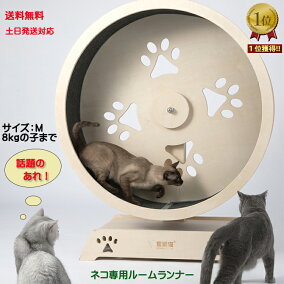 楽天市場 猫用品 カラー ホワイト 人気ランキング1位 売れ筋商品