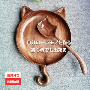 Mtg@v[g@̓@̓@a@j@nhCh@@DIY@Xv[@؁@ubNEH[ibg@t@@H@}H@H@˂  giJC 