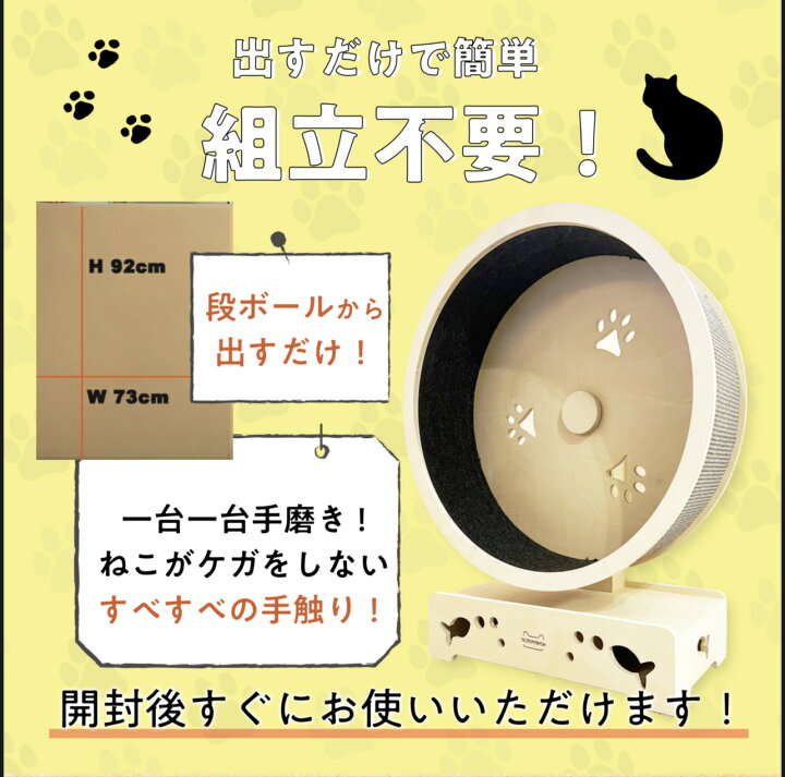 楽天市場】【送料無料】【1年保証】【北欧家具】送料無料 キャット 