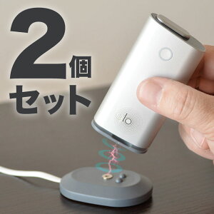 グロー 充電の人気商品 通販 価格比較 価格 Com グロー 充電の人気商品 通販 価格比較 価格 Com