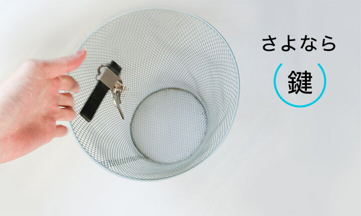 楽天市場 自転車 バイク ロードバイク サイクリング ロック U字ロック 指紋 指紋認証 防犯グッズ シャックル 盗難 盗難防止 タッチ 楽天1位 公式 指紋で即解錠u字ロック U Be Lock Culclfby 送料無料 サンコーレアモノショップ