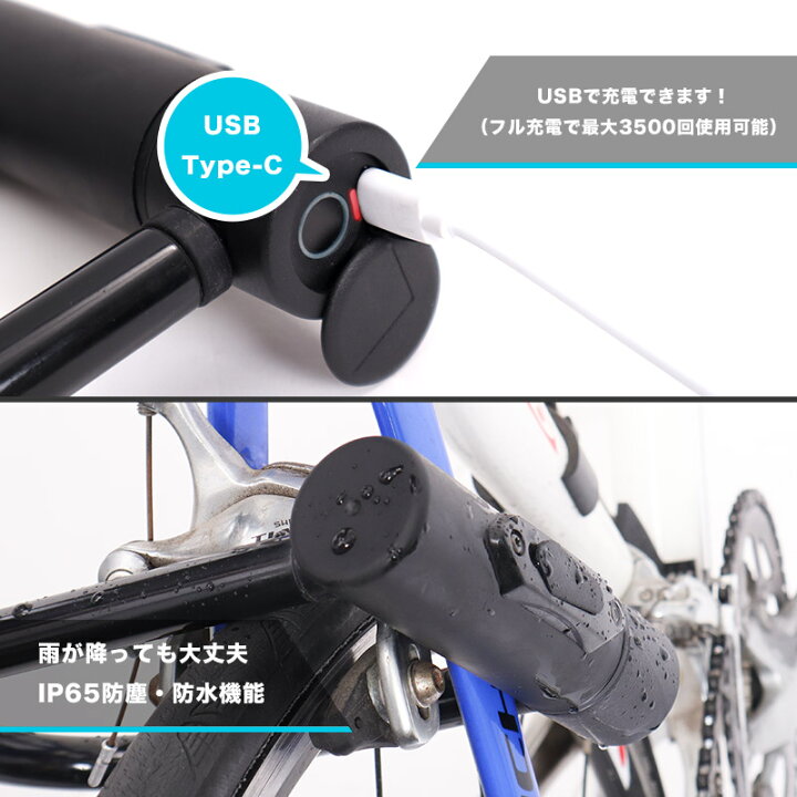 楽天市場 ポイント5倍 自転車 バイク ロードバイク サイクリング ロック U字ロック 指紋 指紋認証 防犯グッズ シャックル 盗難 盗難防止 タッチ 楽天1位 公式 指紋で即解錠u字ロック U Be Lock Culclfby 送料無料 サンコーレアモノショップ