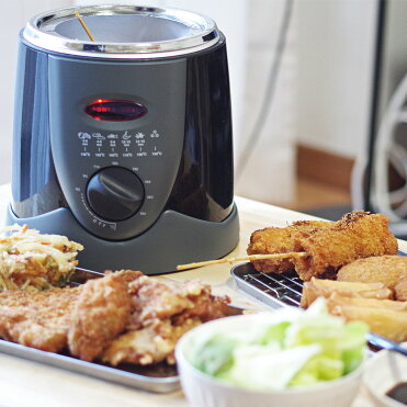 お一人様卓上フライヤー「揚げもの亭」 SSMFRYM1 揚げ物 フライヤーポット お一人さま 卓上 1人暮らし 家電 串カツ 天ぷら コロッケ 晩酌 とんかつ|ROOM - 欲しい! に出会える。 お一人様卓上フライヤー「揚げもの亭」 SSMFRYM1 揚げ物 フライヤーポット お一人さま 卓上 1人暮らし 家電 串カツ 天ぷら コロッケ 晩酌 とんかつ|ROOM - 欲しい! に出会える。