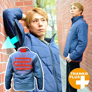 釣り 防寒着 セールの人気商品 通販 価格比較 価格 Com