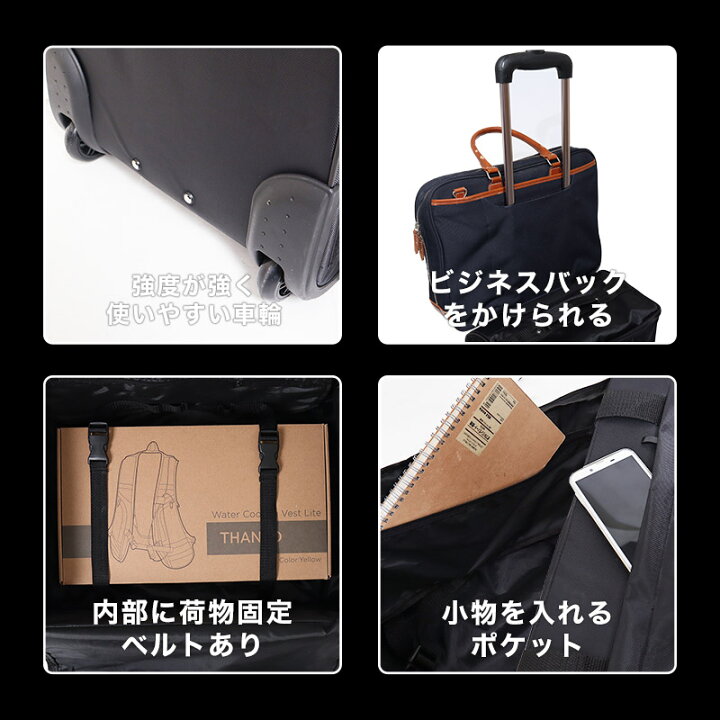 楽天市場 スーツケース キャリー バッグ キャリーケース トランクケース ビジネスバッグ ビジネス 軽量 折り畳める 機内持ち込み 出張 旅行 カバン 公式 省スペースで容量アップ 折りたたみスリムスーツケース Cfscbk 送料無料 サンコーレアモノショップ