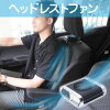 楽天市場 車 シート 汗 背中の通販