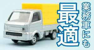 8つのファンでお尻も背中も涼しい!「爽快空冷シートカバー」SCDS8BIFドライブ車運転蒸れる暑い汗涼しい風ファンシガーソケット快適シートカバーシート