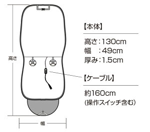 8つのファンでお尻も背中も涼しい!「爽快空冷シートカバー」SCDS8BIFドライブ車運転蒸れる暑い汗涼しい風ファンシガーソケット快適シートカバーシート