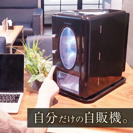 楽天市場 一人暮らし インテリア小物 置物 インテリア 寝具 収納 の通販