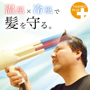 hC[ ╗hC[ XJvPA  wAPA[ L[eBNPA PA XJvhC[    []ƔɗDhC[u[v TKHCHADR 