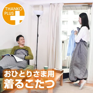 パーチナシティ 解明 借りている 歩ける 毛布 Pink Ribbon Movie Jp パーチナシティ 解明 借りている 歩ける 毛布 Pink Ribbon Movie Jp