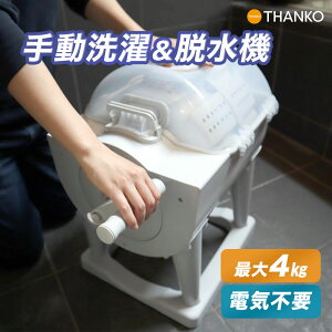 ^@ h 蓮  E l炵 ~j@  ^ dsv[]hS蓮@u邮Ԃ܂푅vC-MWM21W