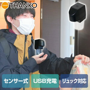 AR[ fBXyT[ bN Ў I[g d  [d USB zB WF   J[pi t[nh TR[ []TbƂăpbƏŁuWFg郊bNpfB