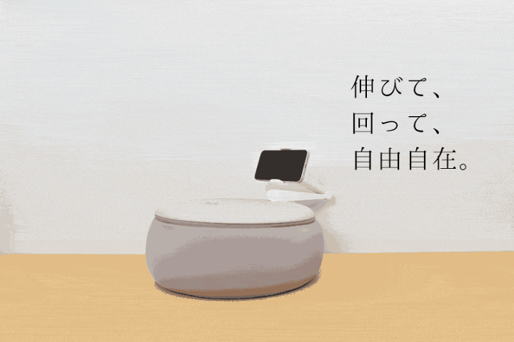 楽天市場】スマホホルダー クッション ビーズ 角度調整 高さ調整