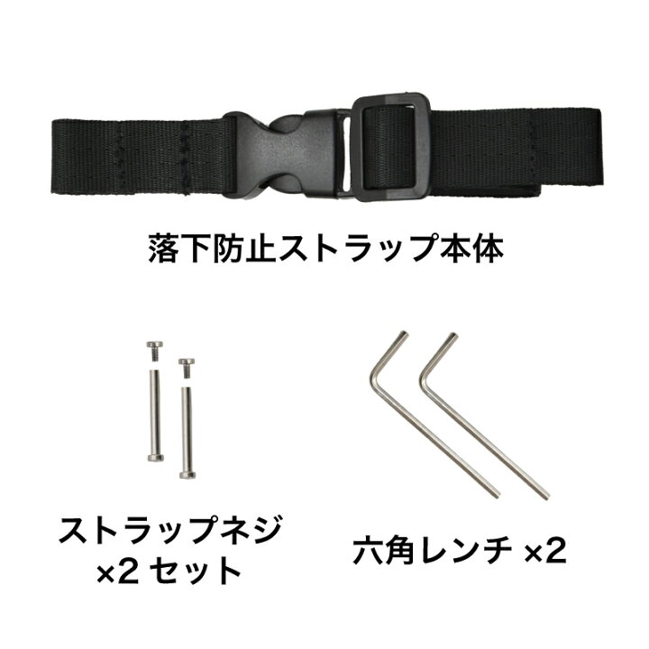 本命ギフト 公式 ネッククーラーpro R4 落下防止ストラップ Tkpnc22bksr Agriforum Com Na