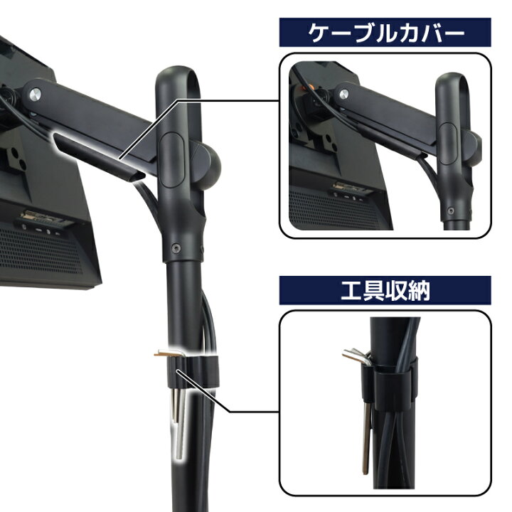 Thanko ゲーミングモニターアームスタンド モニター 床置きスタンド THANKO モニターアーム モニター台 スタンド式 ゲーム オフィス VESA TVスタンド 公式 キャスター付きで移動ラクラク 床置きモニタースタンド ACMSRAHBK サンコーレアモノショップ