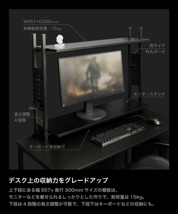 有孔ボード ゲーム機収納のアイデア・おすすめ商品・おしゃれな実例 ルームクリップ
