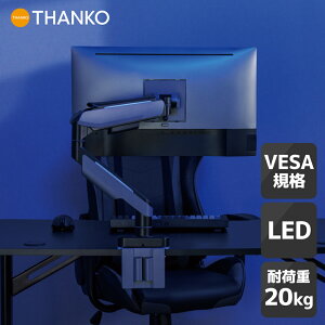 A[ j^[ j^[A[ Nv Obg RGBj^[A[ NCbN[X VESAKi PYZONE []RGBj^[A[ RGBEARHSL