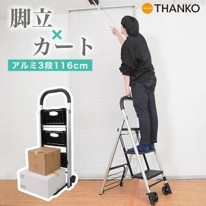 ݑ ܂肽 r Xebv Xebv`FA A~ L[ THANKO rɂȂA~J[g SERLADSBK